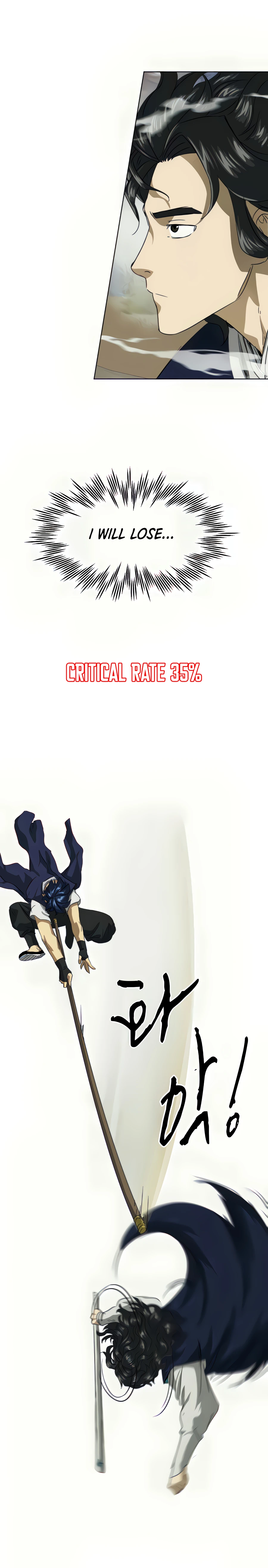 Infinite Level Up in Murim Chapter 113 - page 21